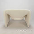 Chaise hipster moderne f598 chaise groovy vintage lungechair